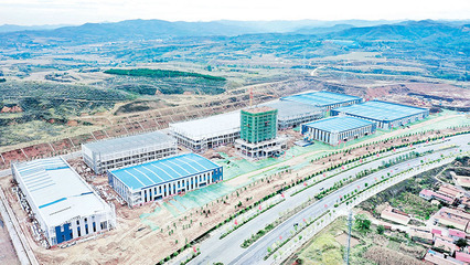 鼓足干勁提氣提神 推動項(xiàng)目建設(shè)取得新突破——全市2021年第三季度重點(diǎn)項(xiàng)目觀摩暨“看、述、評”活動考核通報(bào)點(diǎn)評會側(cè)記