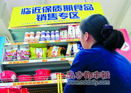 臨保食品專區 華潤萬家的創新與市場缺失